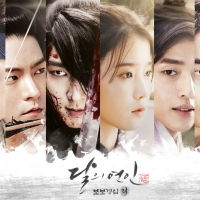 New To Kdramas? Here's What You Should Watch